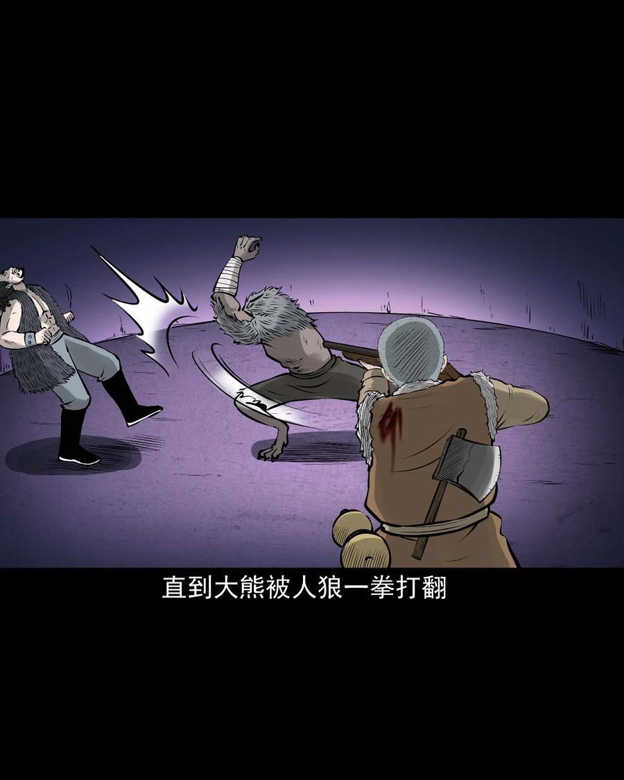 524 老烟鬼9861