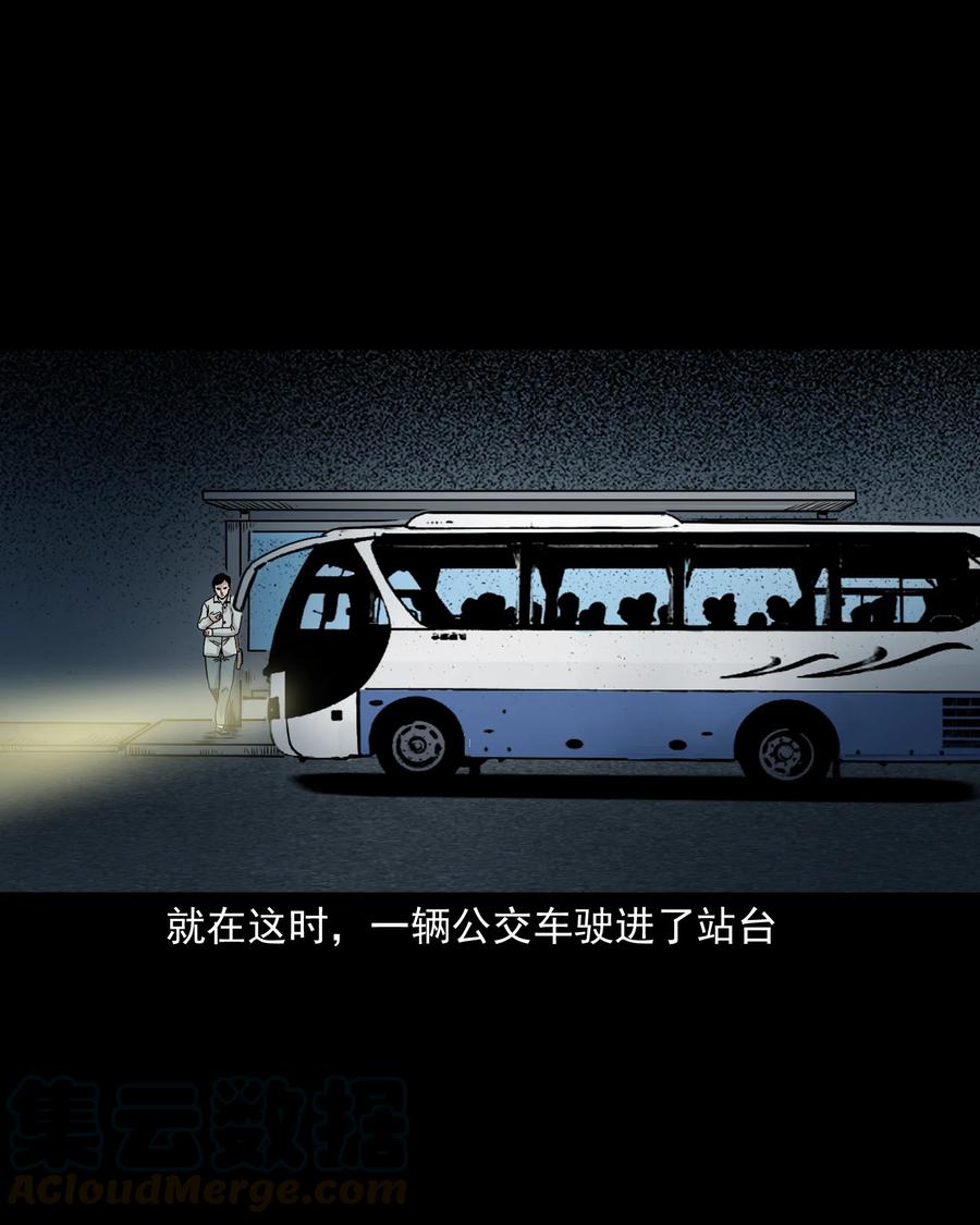319 黑色皮包12