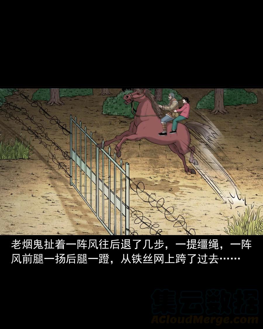 506 老烟鬼8972