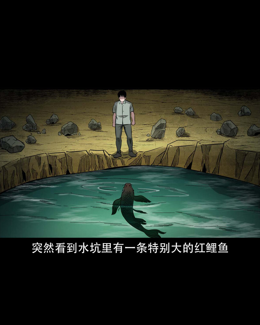 590 拉我下水的女孩44