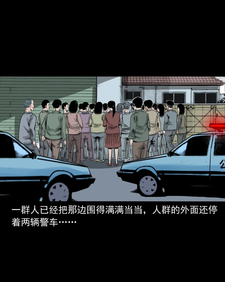 290 再多看一眼39