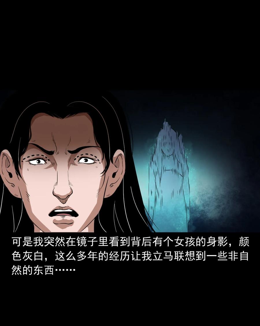 410 美容院18