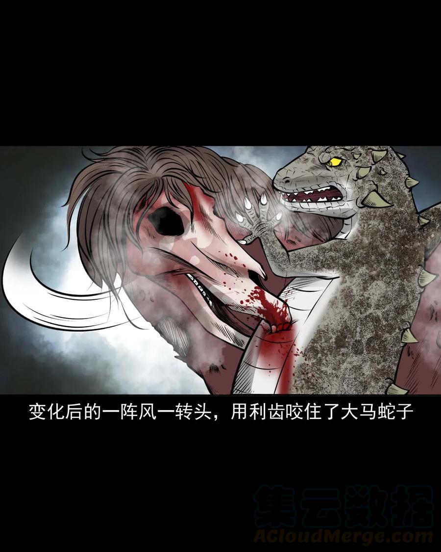 492 老烟鬼8460