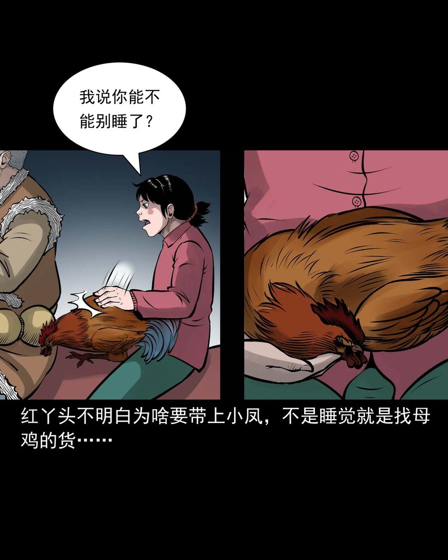 536 老烟鬼10546