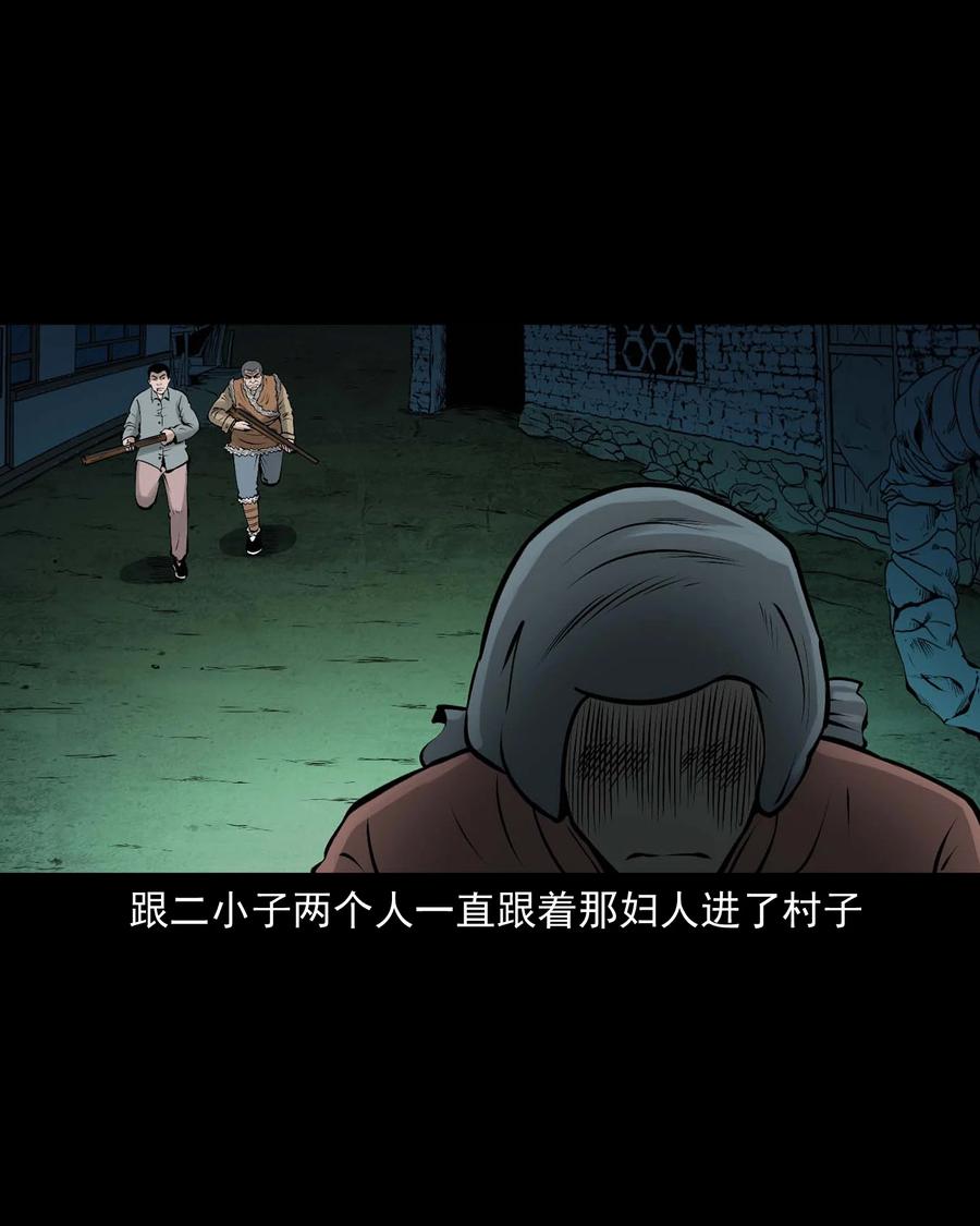 518 老烟鬼9565