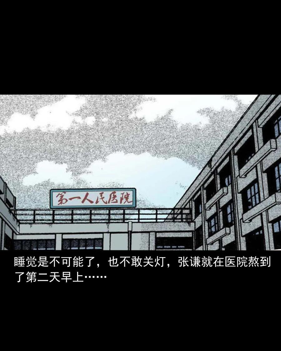 416 可疑的数字62
