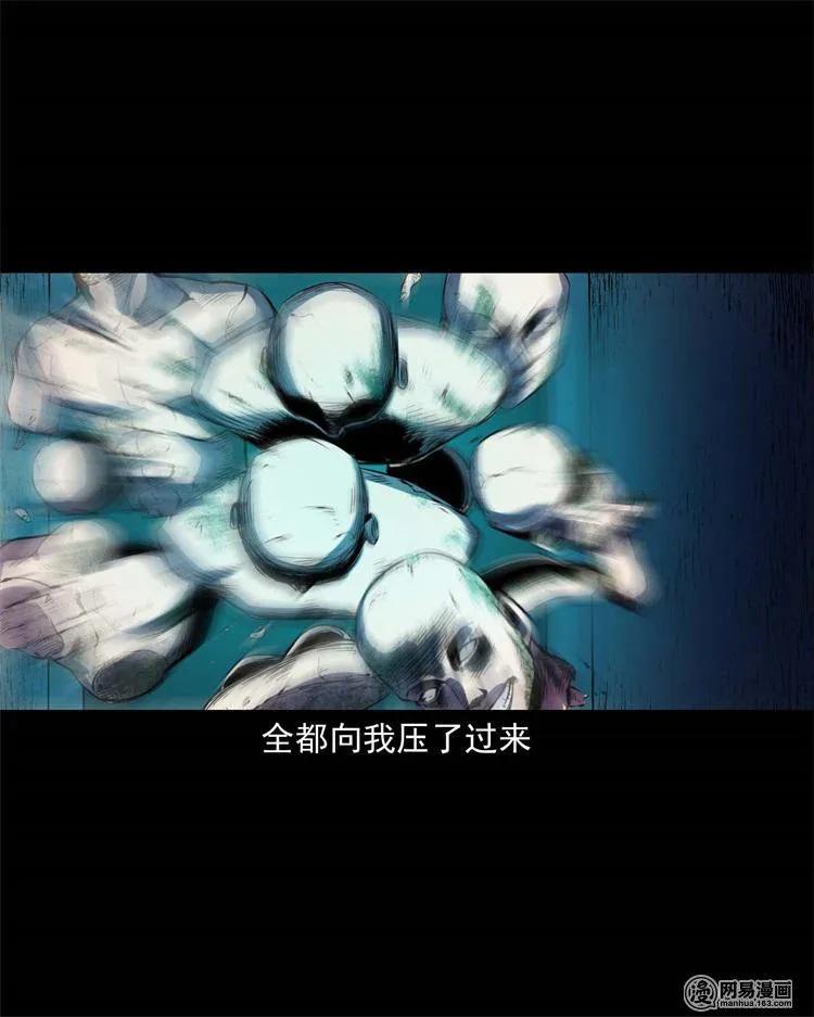 235 模特47