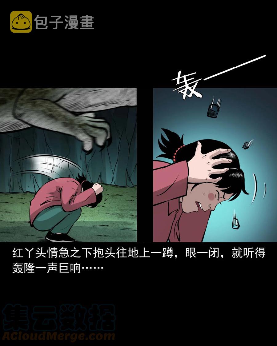 540 老烟鬼10742