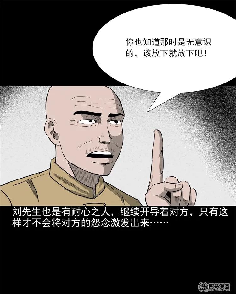 200 兄弟63