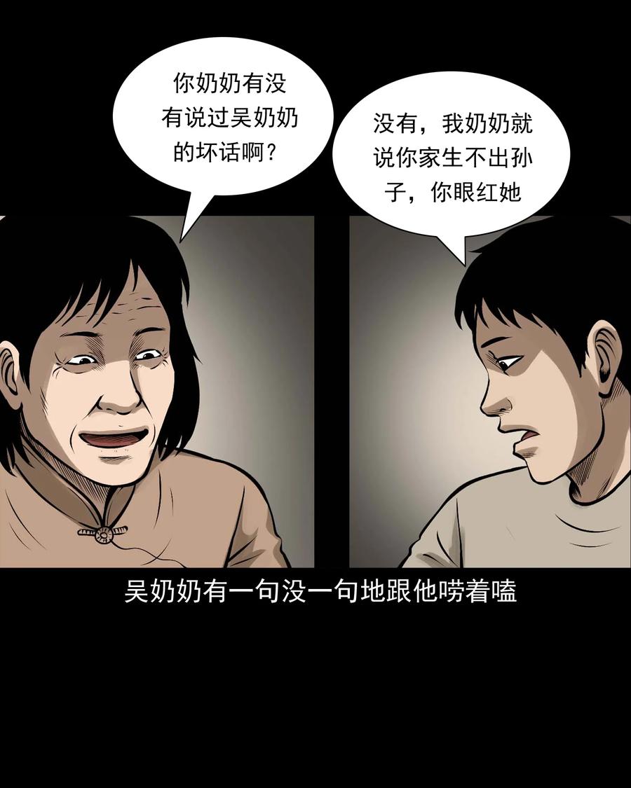 542 老烟鬼10832