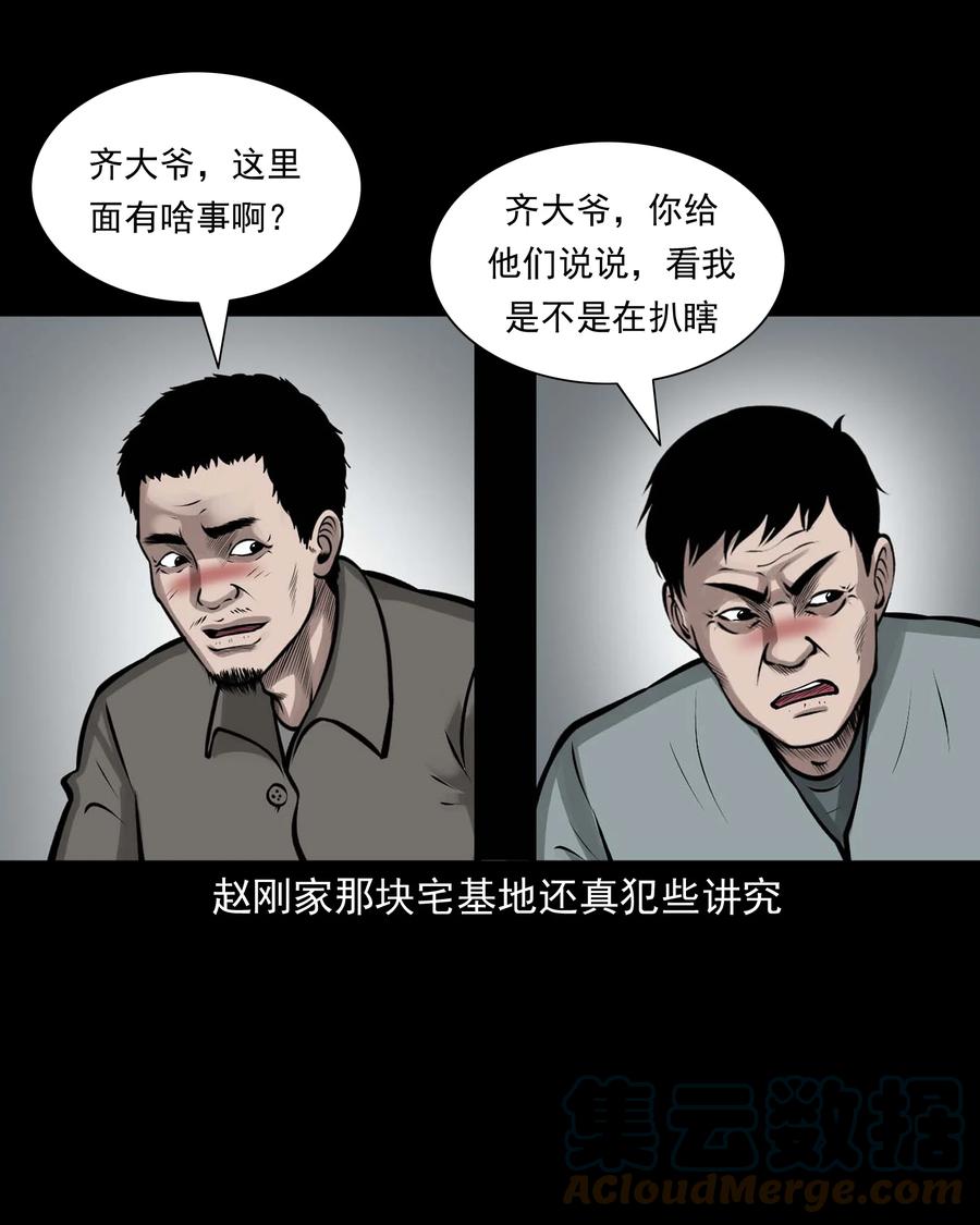 544 老烟鬼10912