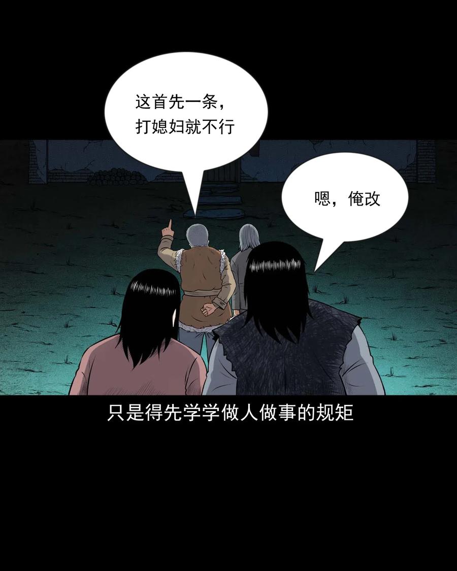 431 老烟鬼5458