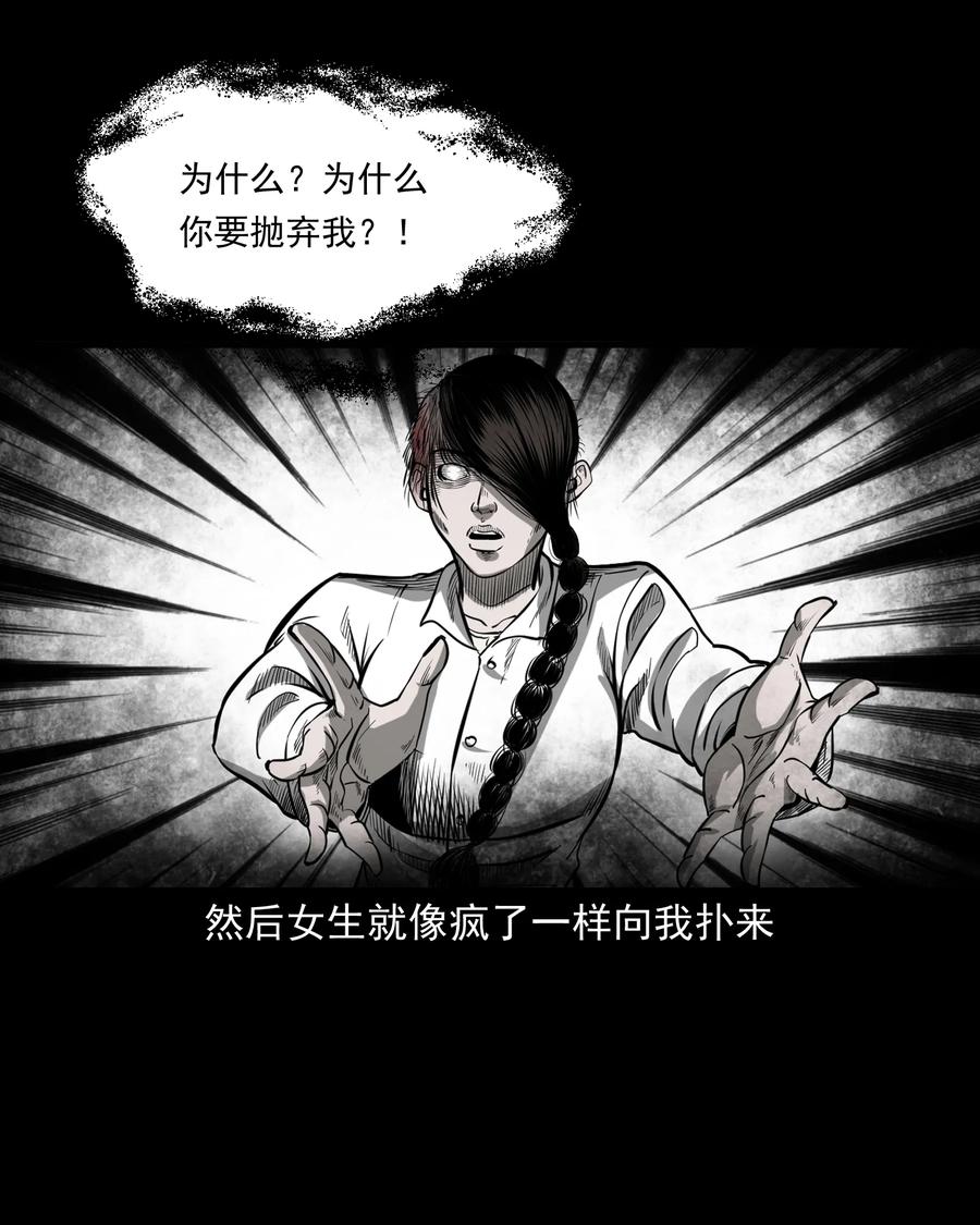 314 辫子女孩39