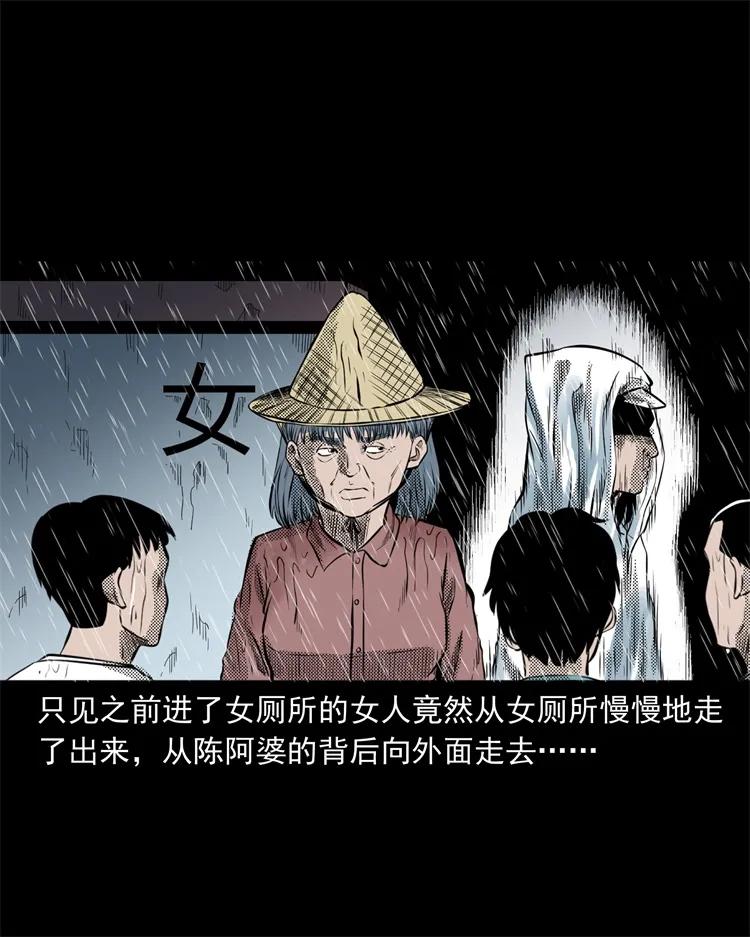 272 梦中的女人53