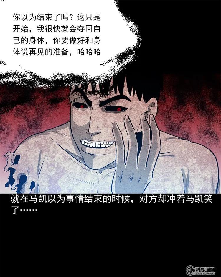 200 兄弟33