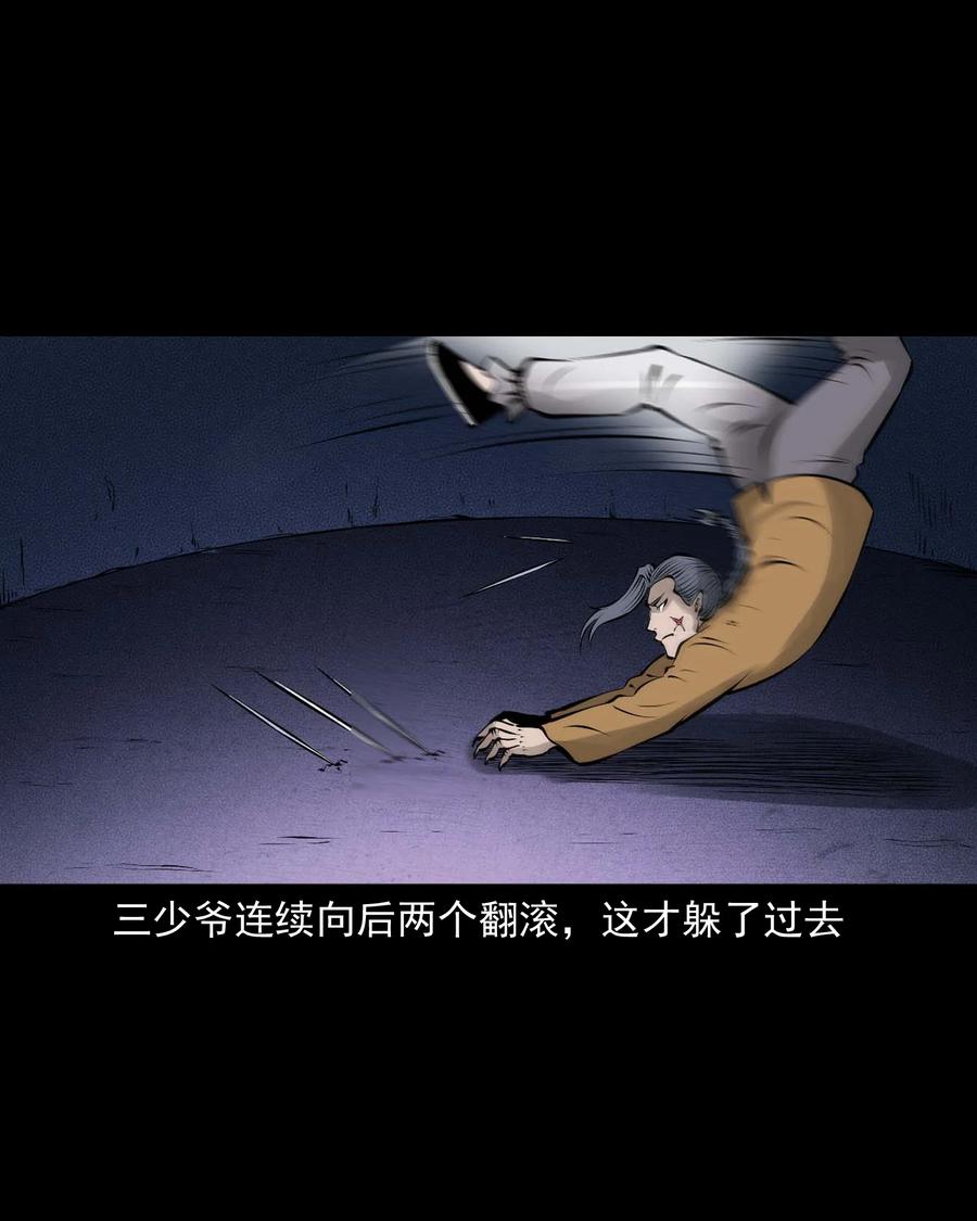 526 老烟鬼9944