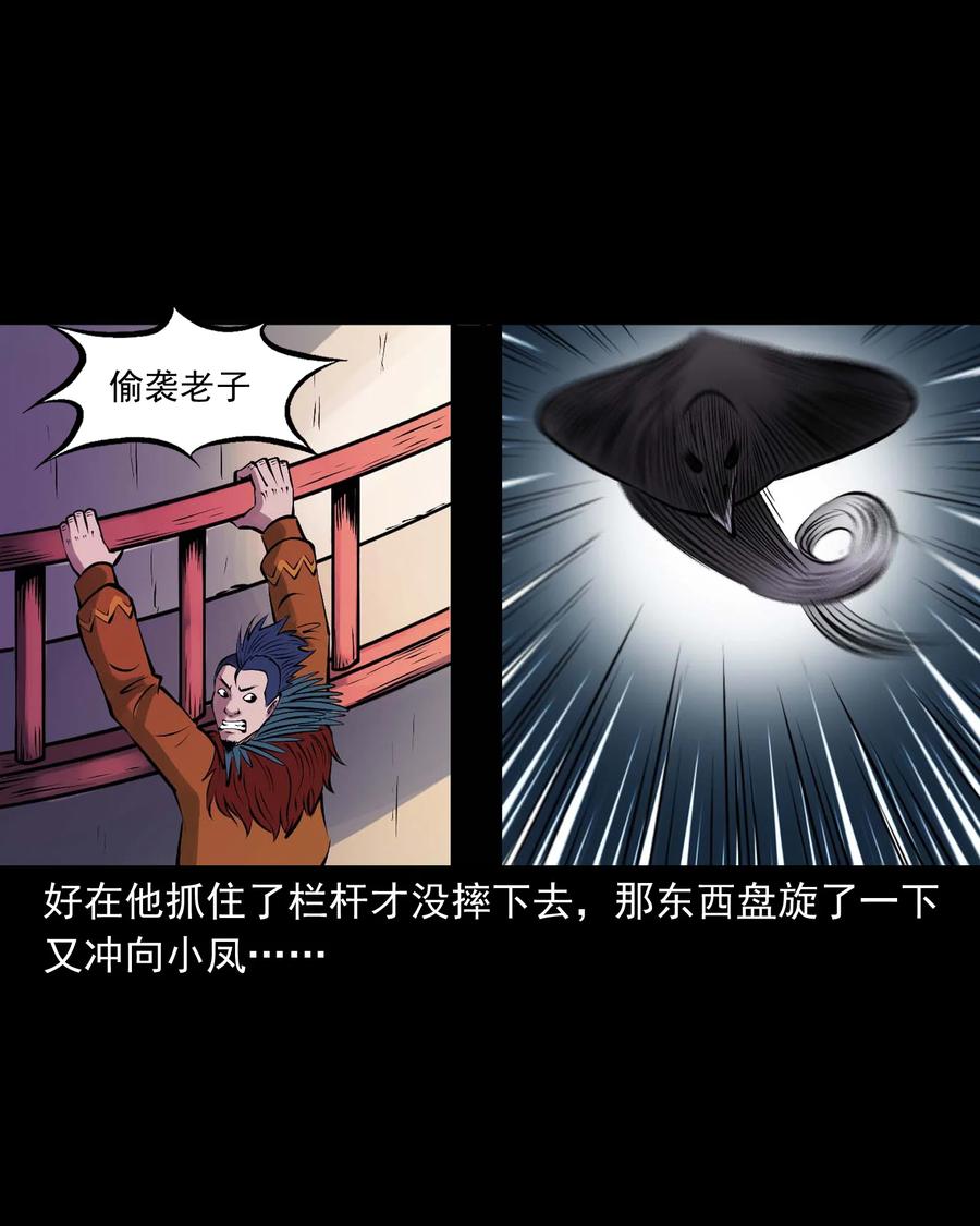 522 老烟鬼9776