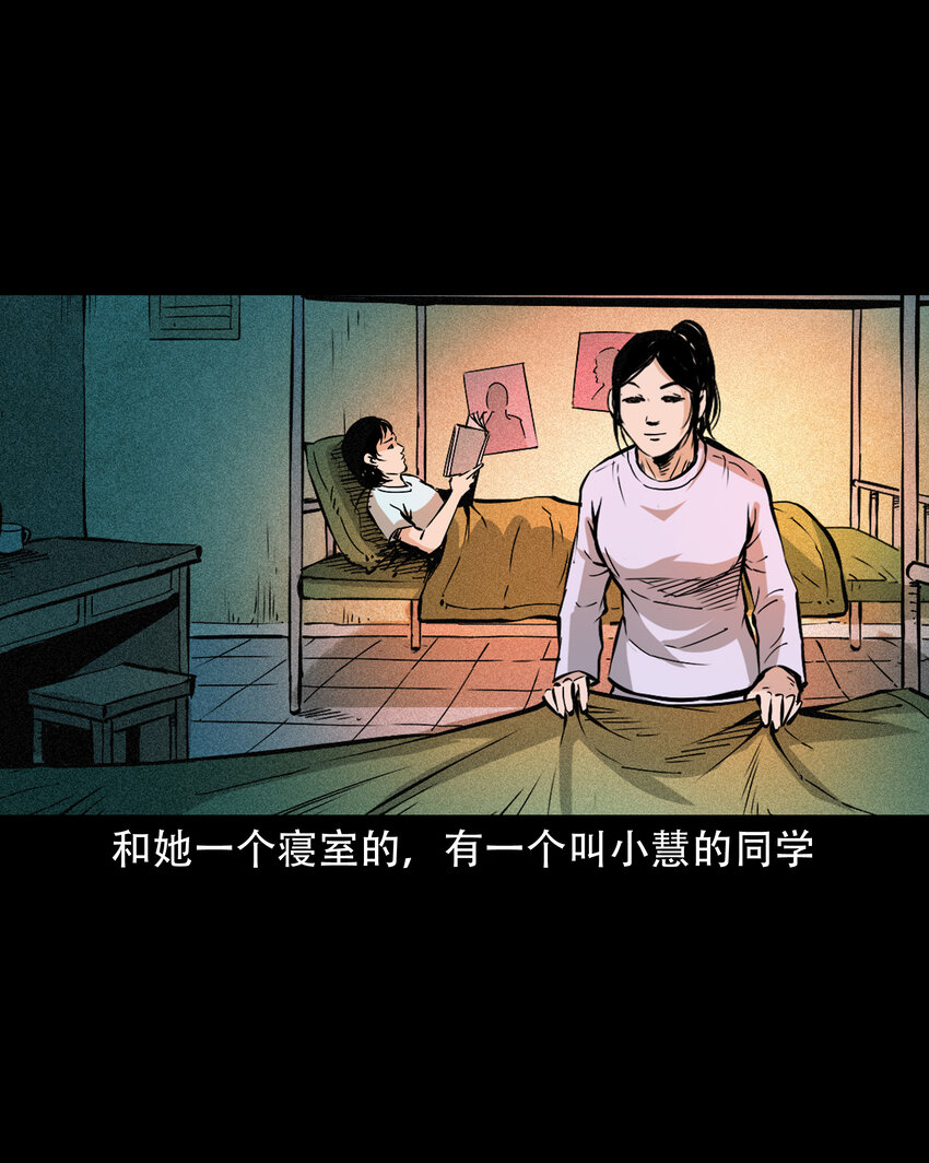 645 背上的小孩4