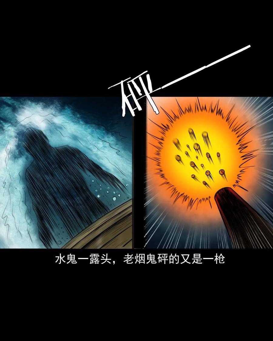 286 老烟鬼 564
