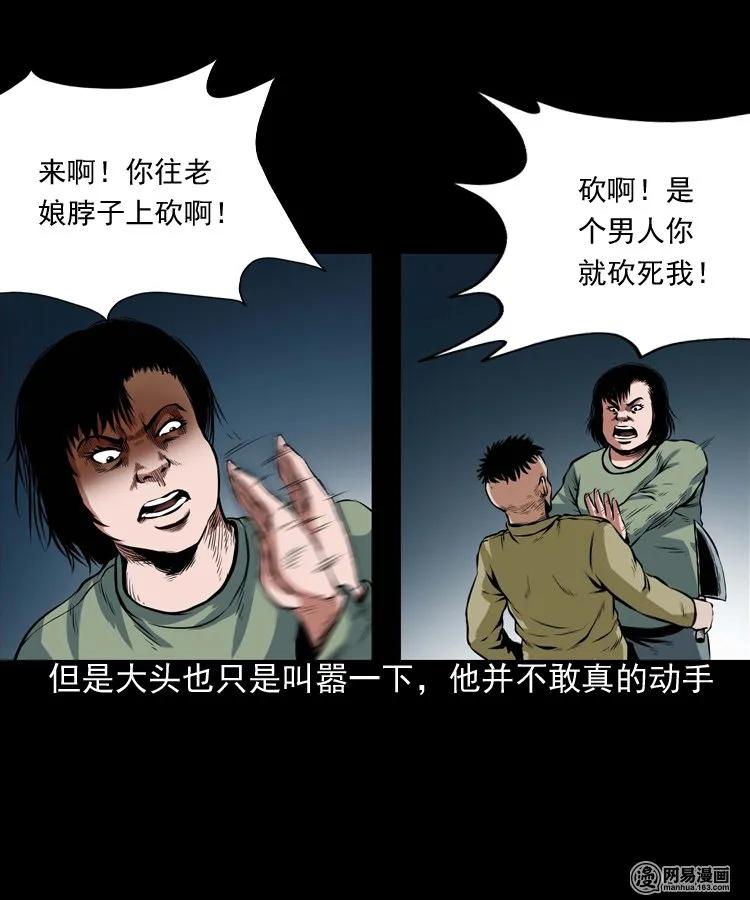 189 大头15