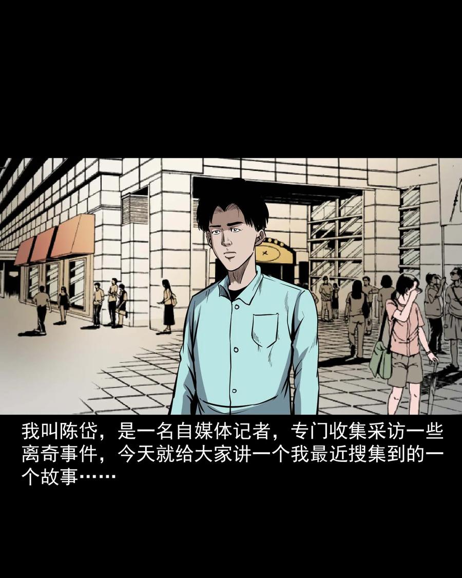 342 合作伙伴1
