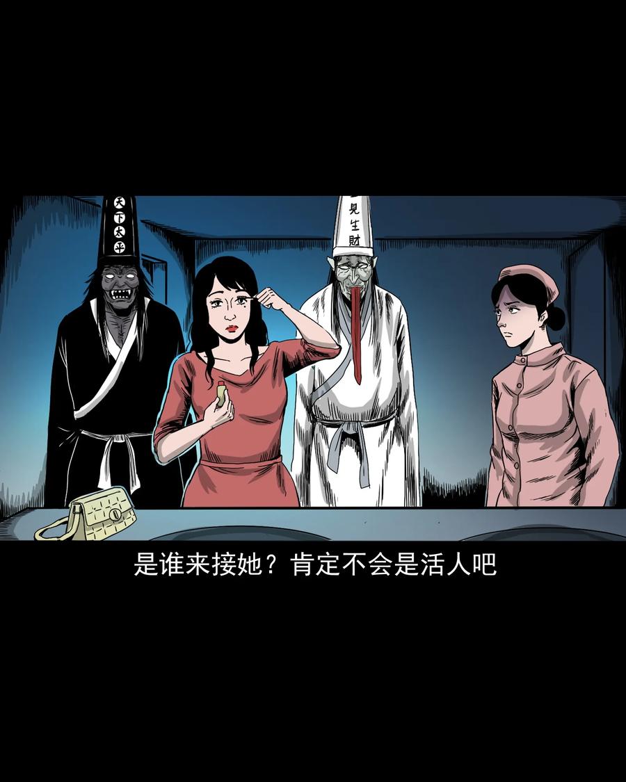376 深夜化妆的女人81