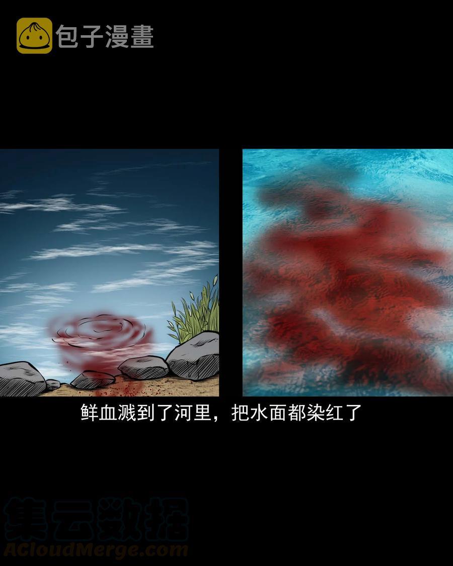 508 老烟鬼9078