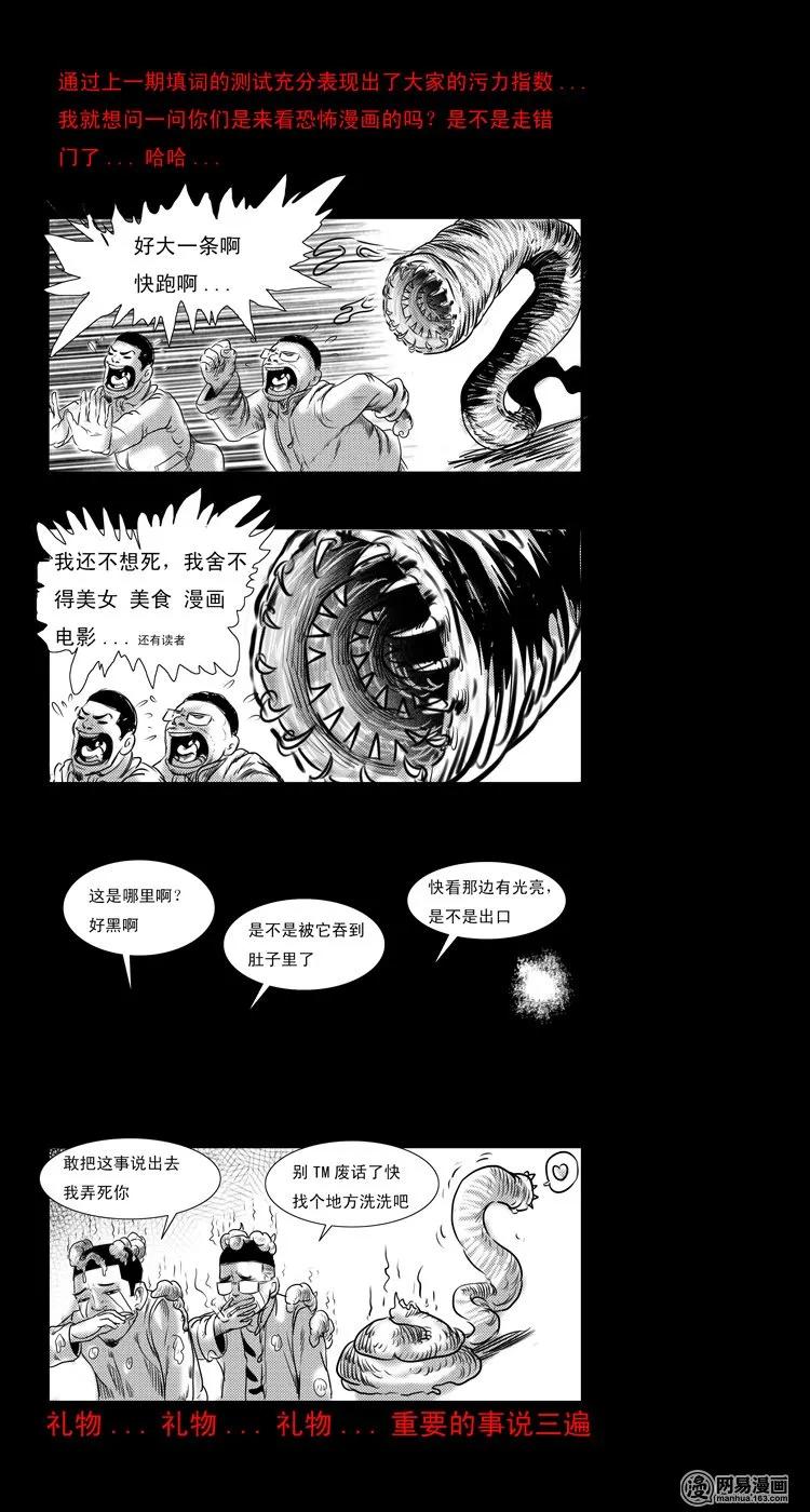 28 父亲34