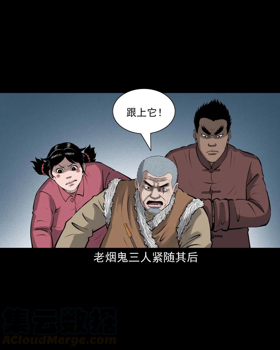 484 老烟鬼8051
