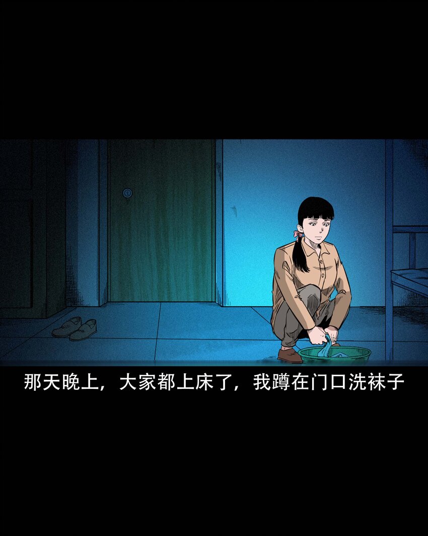 614 坐在我床上的男孩6