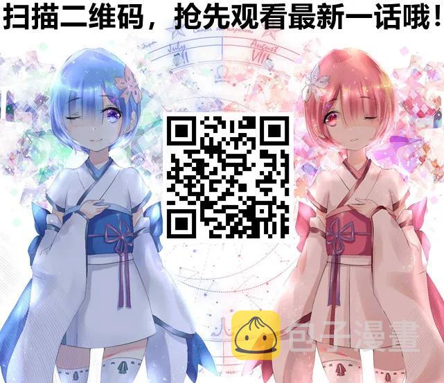 119 赌寿（上）74
