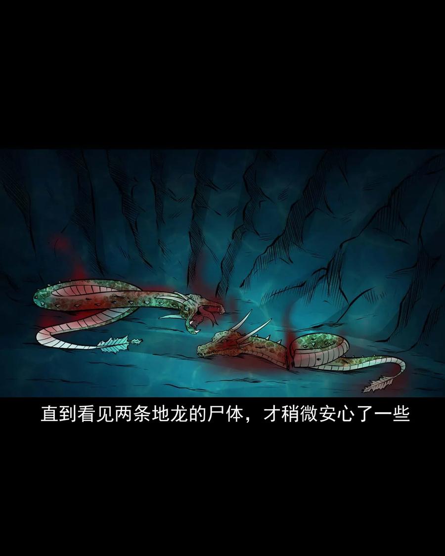 476 老烟鬼7640