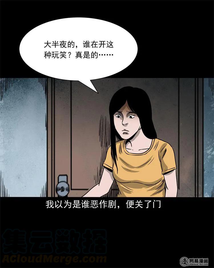 236 舍友小芳16