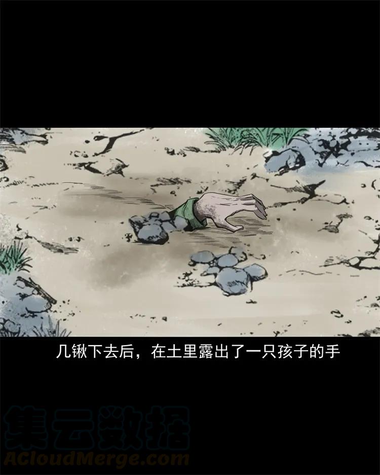 273 疯子56