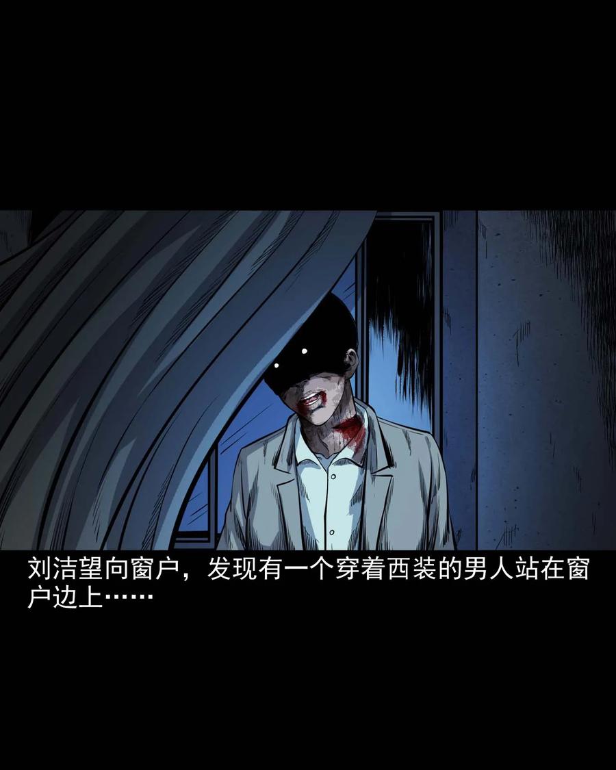 338 527客房38