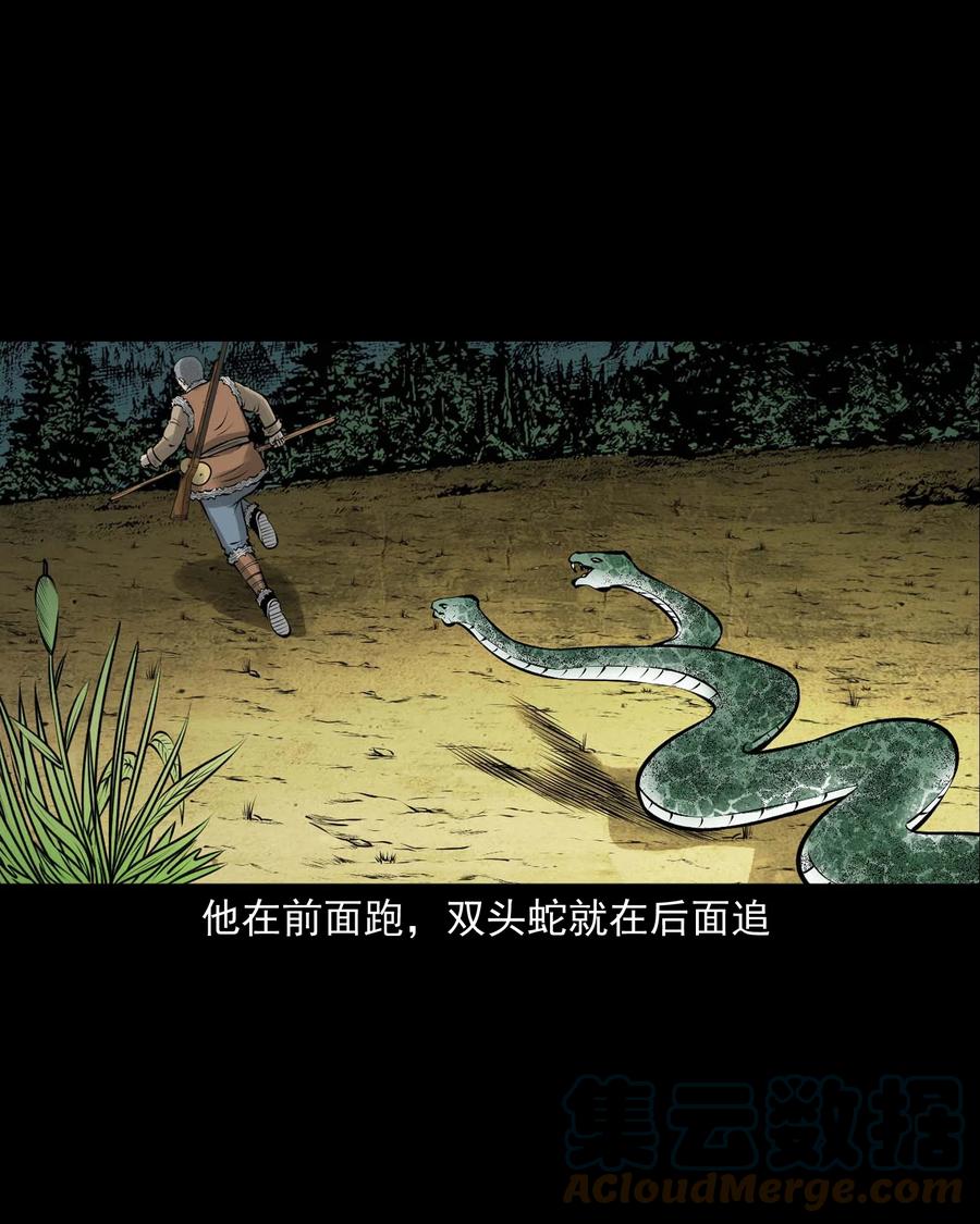 528 老烟鬼10121
