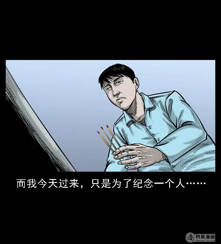 46 月饼5