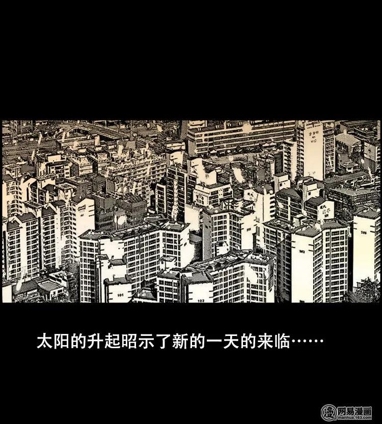 126 欲望布偶（下）1