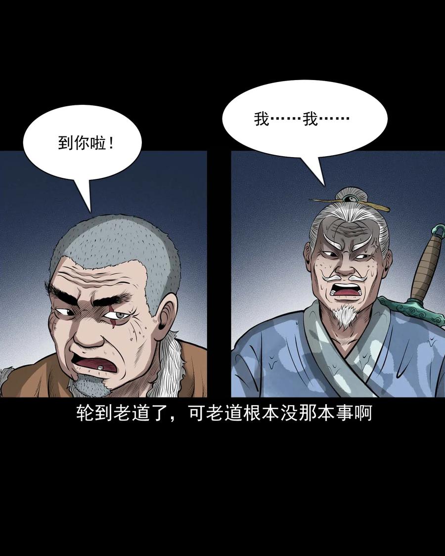 447 老烟鬼6271
