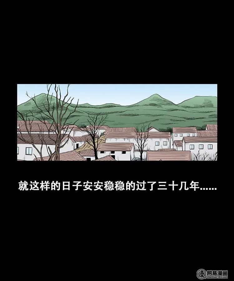 107 跪不得42