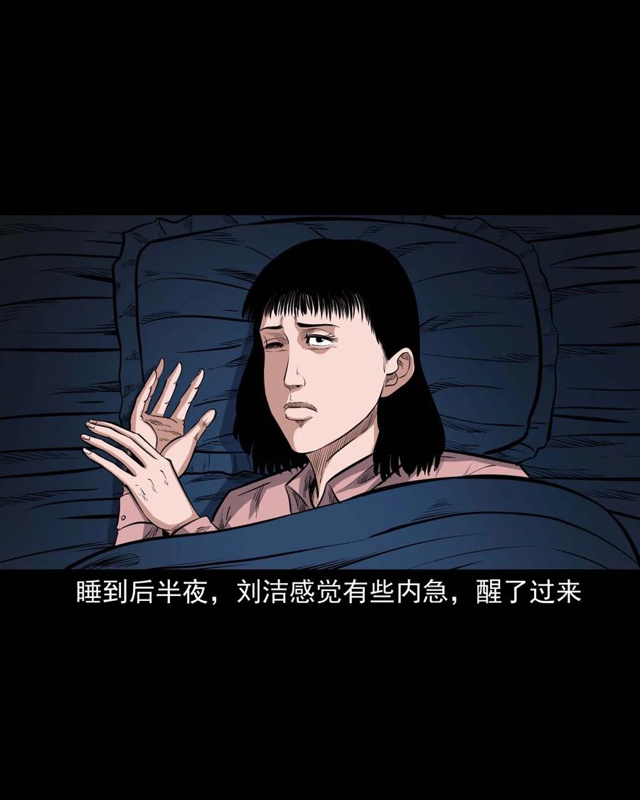 338 527客房25