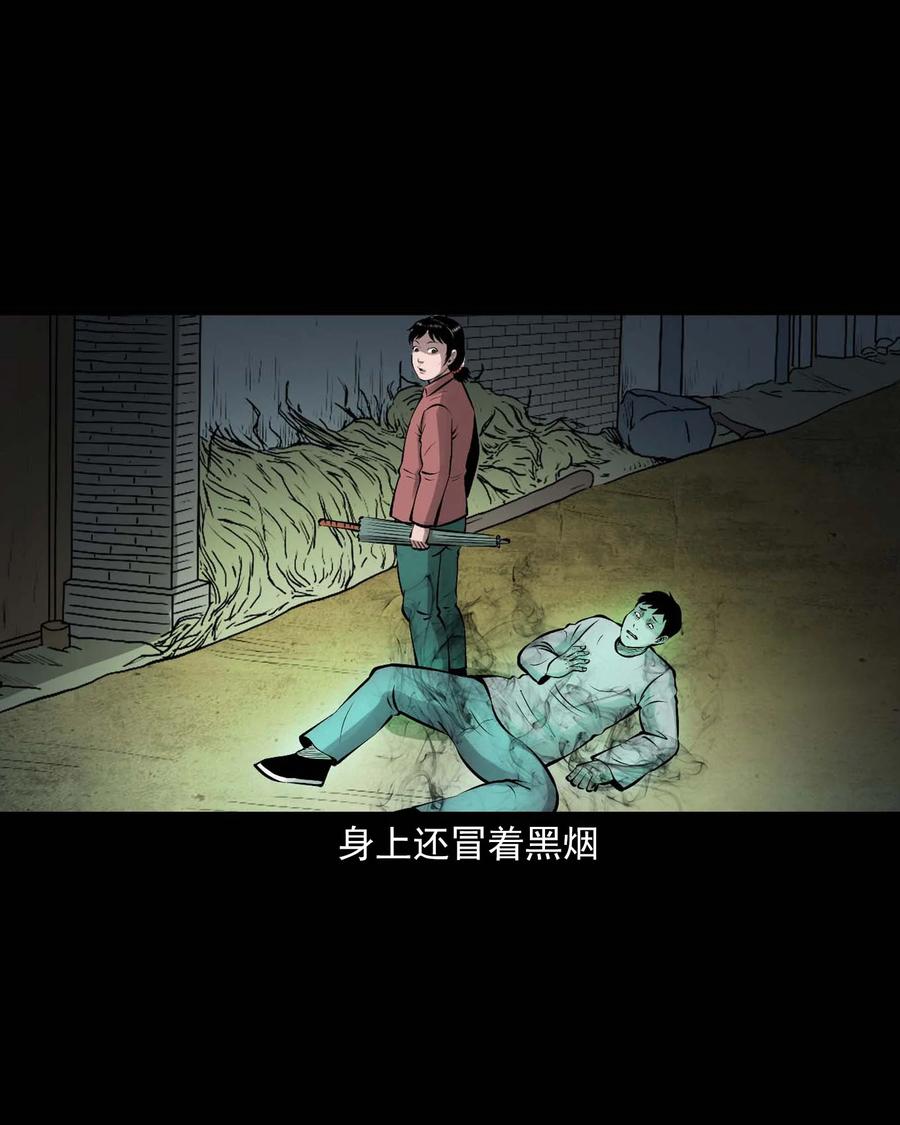 542 老烟鬼10853