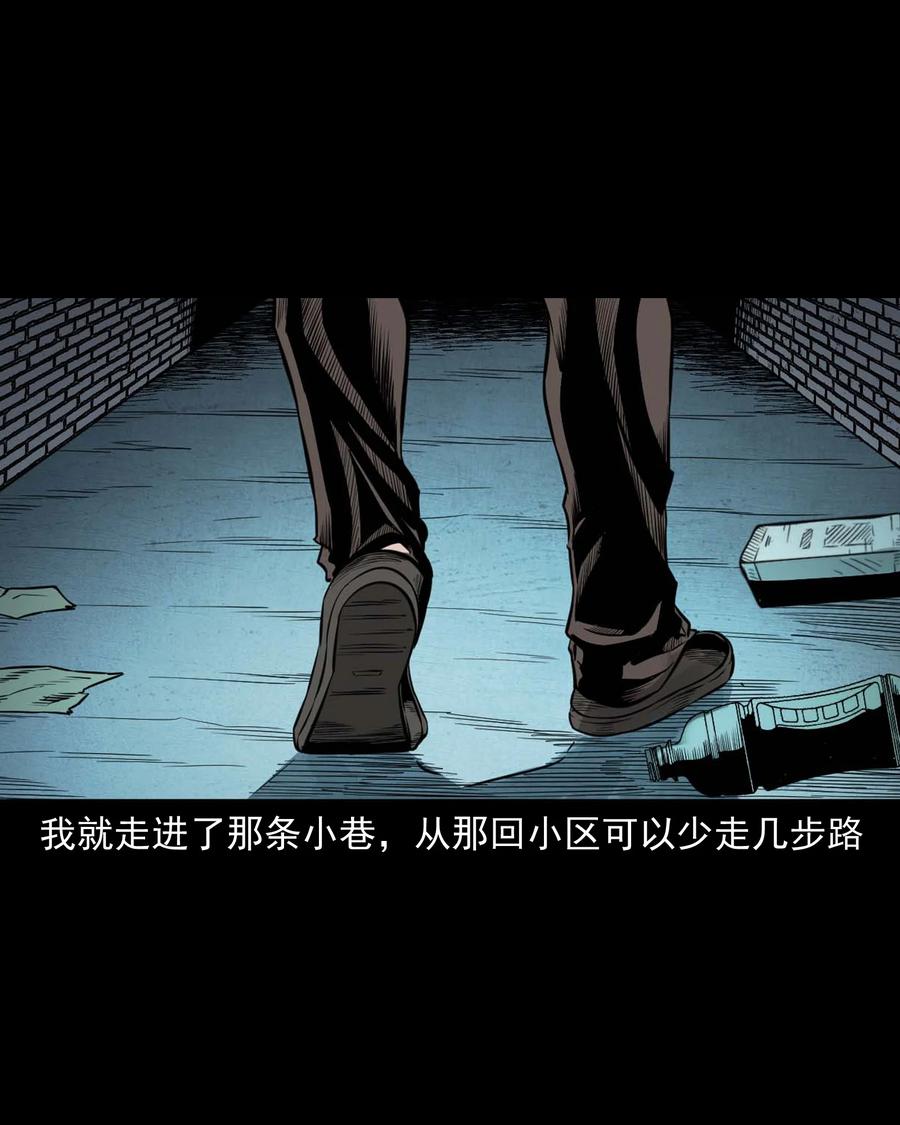 539 犬灵19