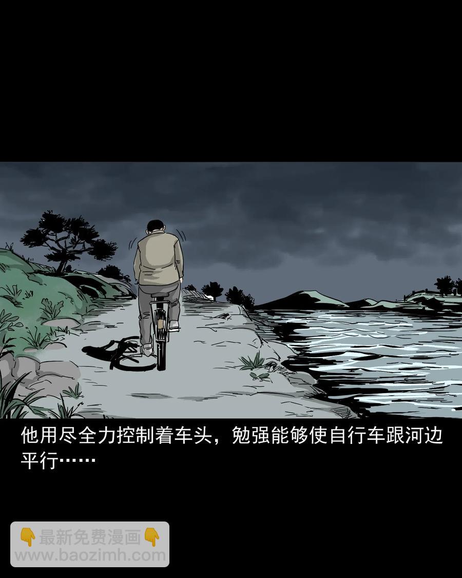 487 别看我50
