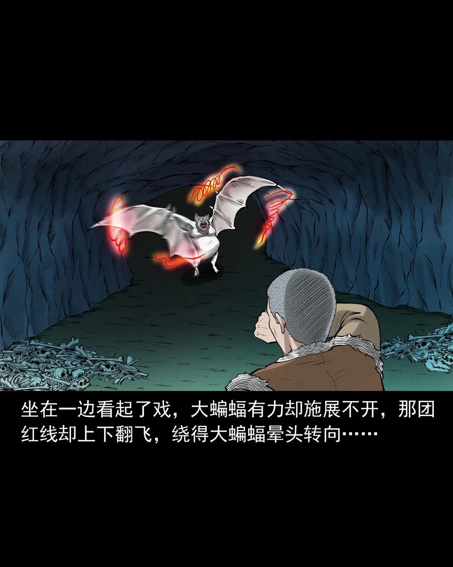 494 老烟鬼8553