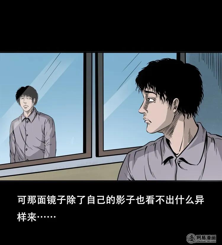118 发生了什么事17