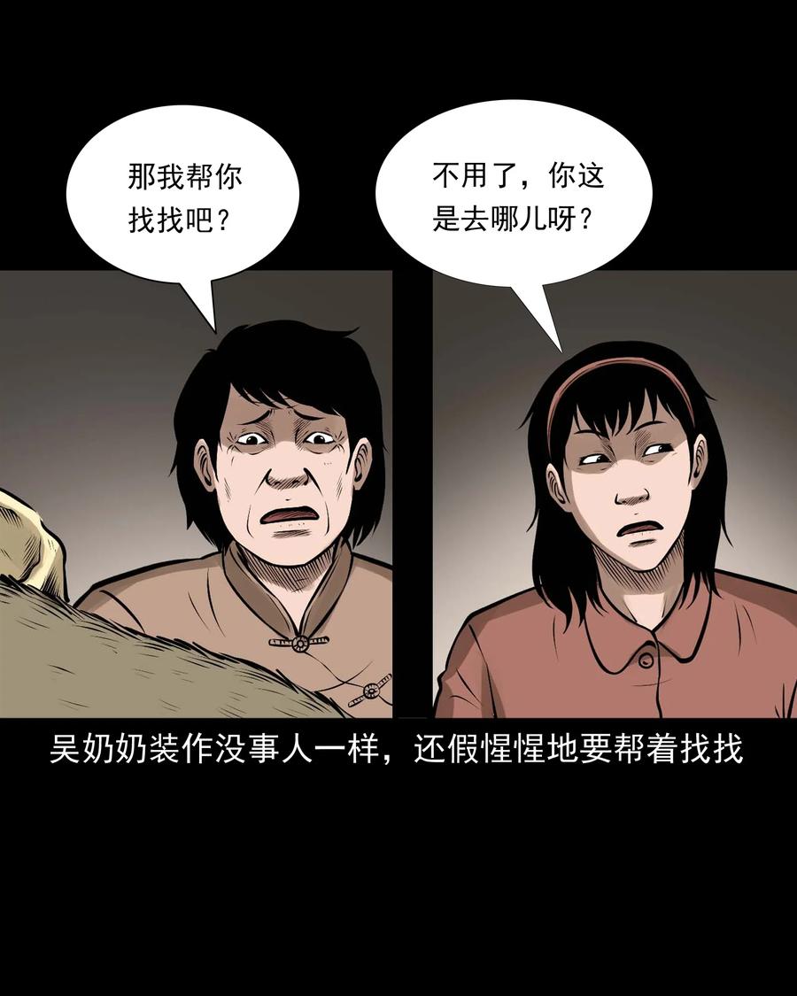 542 老烟鬼10840