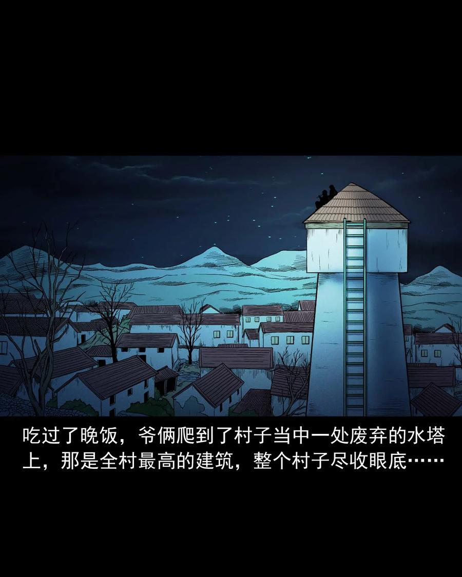 466 老烟鬼7165