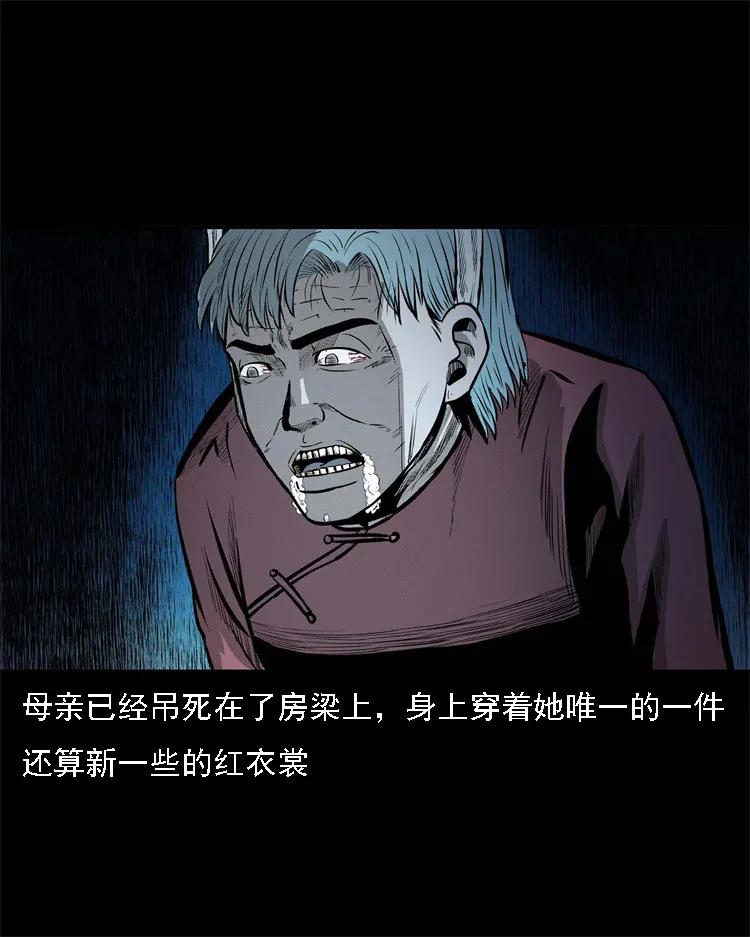 251 百善孝为先31