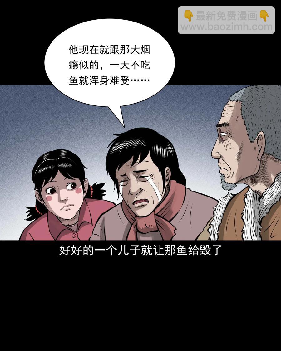 506 老烟鬼8938